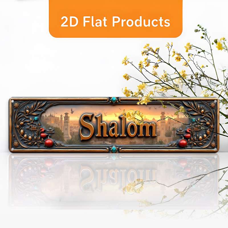 CIFBUY Vintage Shalom Hebrew A - đánh giá và giá Home Decor Living Room