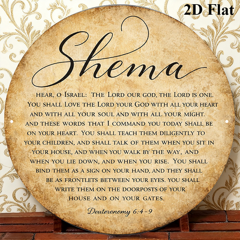 CIFBUY Vintage Judaica Scriptu - đánh giá và giá Home Decor Living Room