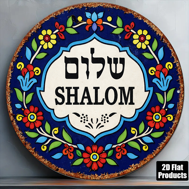 CIFBUY Vintage Shalom Peace Al - đánh giá và giá Home Decor Living Room