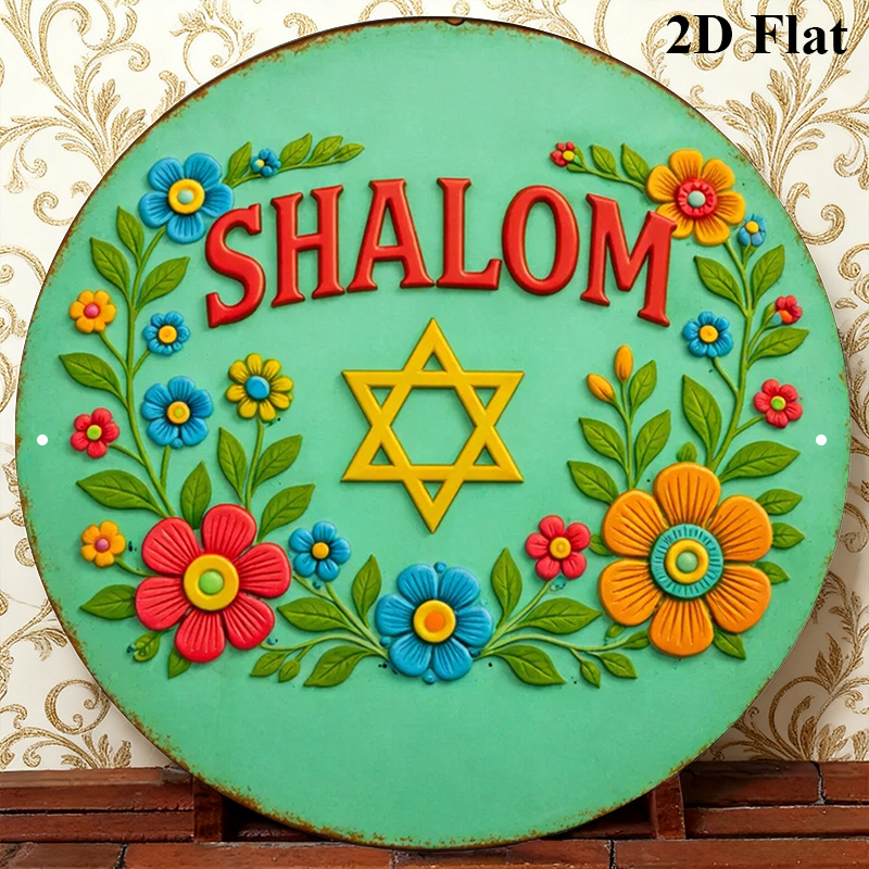 CIFBUY  Shalom Star of David A - đánh giá và giá Home Decor Living Room