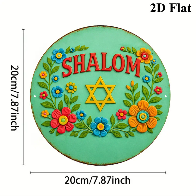 CIFBUY  Shalom Star of David A - đánh giá và giá Home Decor Living Room