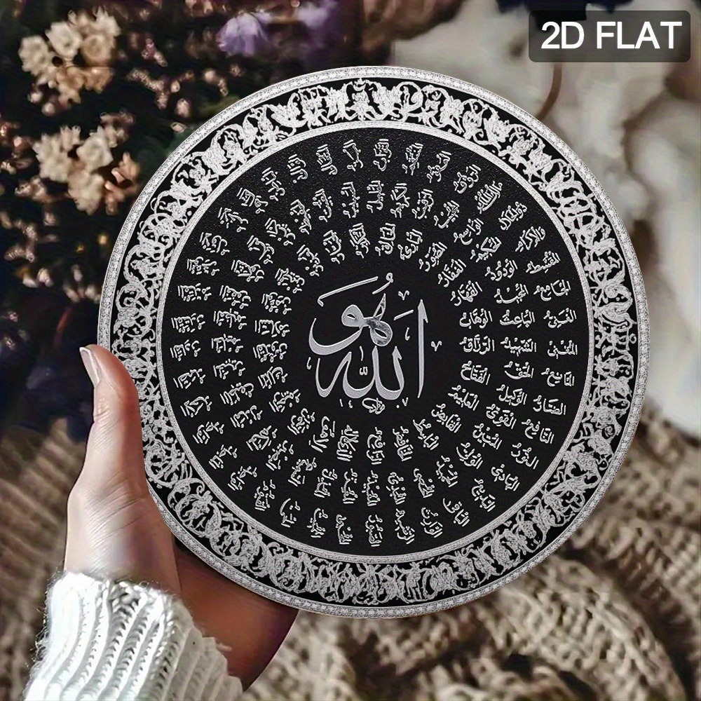 CIFBUY Islamic Arabic Aluminum - đánh giá và giá Home Decor Living Room