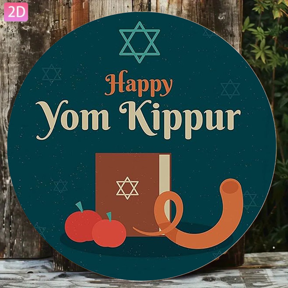 CIFBUY Vintage Hebrew Aluminum - đánh giá và giá Home Decor Living Room