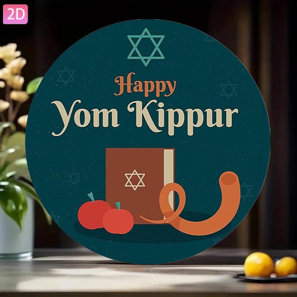 CIFBUY Vintage Hebrew Wall Art - đánh giá và giá Home Decor Living Room