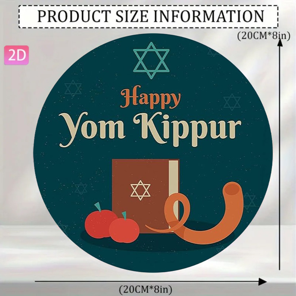 CIFBUY Vintage Hebrew Wall Art - đánh giá và giá Home Decor Living Room