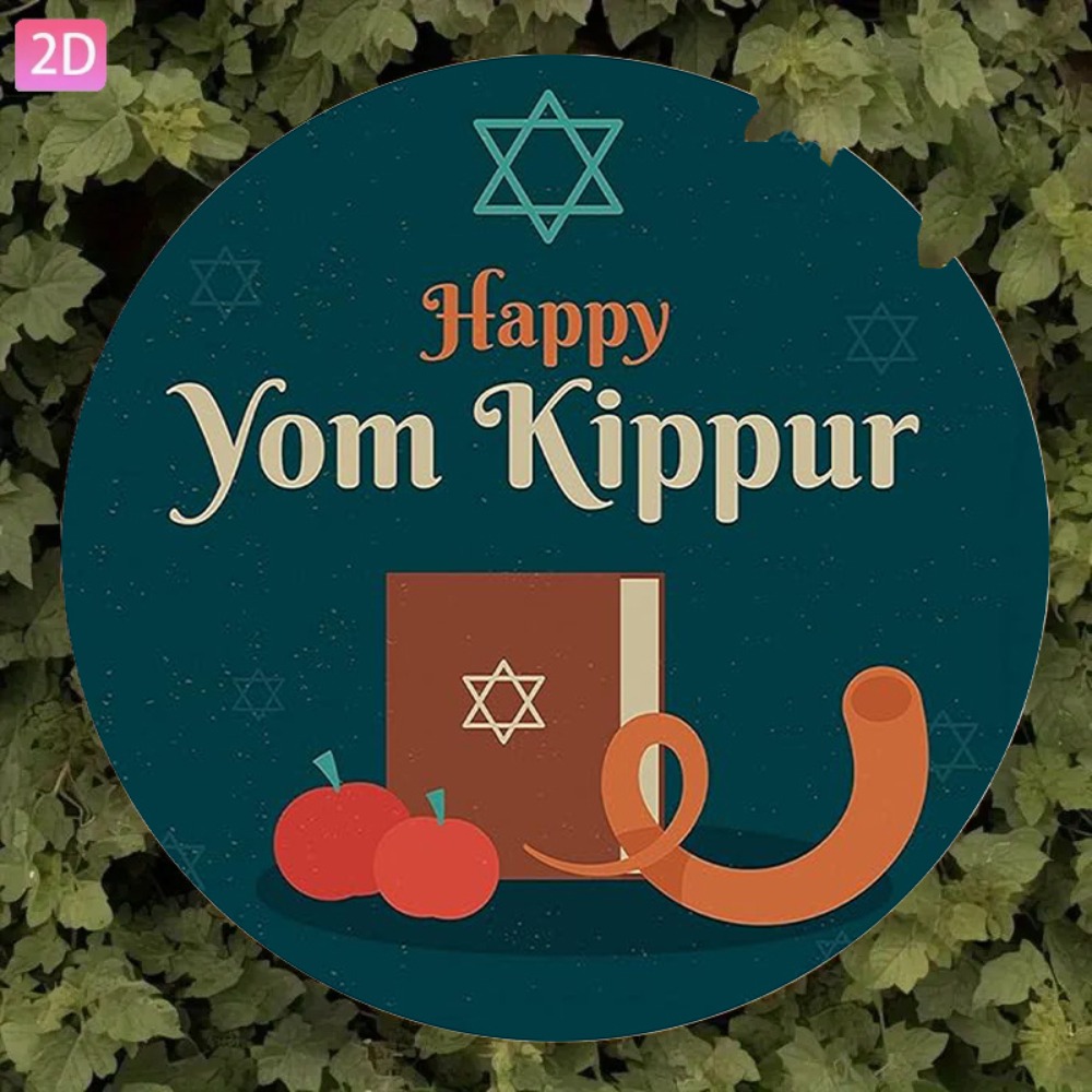CIFBUY Vintage Hebrew Wall Art - đánh giá và giá Home Decor Living Room